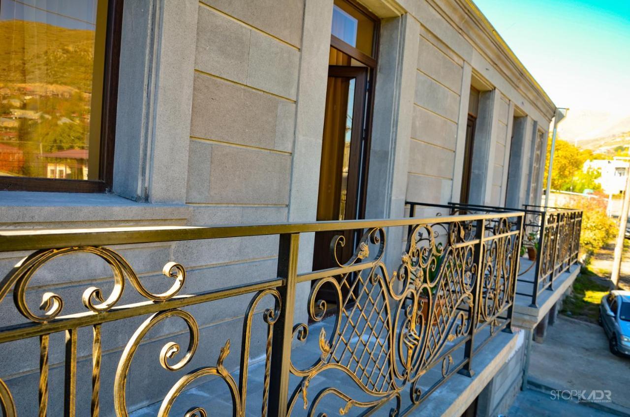 Asour Hotel Goris Εξωτερικό φωτογραφία